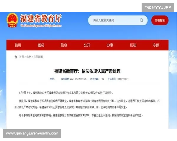 新手必读:《最后神迹》全面成长与技巧提升攻略详解 新手必读:《最后神迹》全面成长与技巧提升攻略详解
