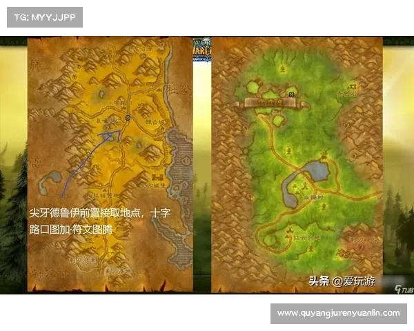 支援隐匿洞穴行动的关键步骤与实施策略解析 支援隐匿洞穴行动的关键步骤与实施策略解析