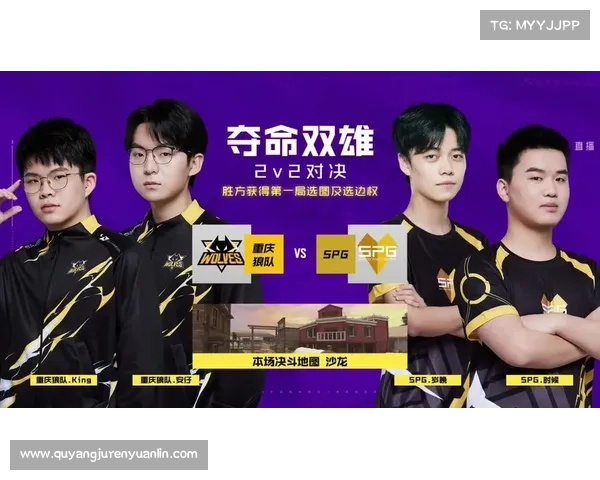 回顾S6定位赛精彩对决 战术布局与荣耀追求的完美交织 回顾S6定位赛精彩对决 战术布局与荣耀追求的完美交织