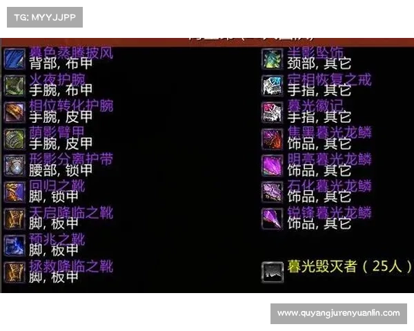 精通红玉圣殿攻略 揭示突破难关的关键技巧与获胜秘诀 精通红玉圣殿攻略 揭示突破难关的关键技巧与获胜秘诀