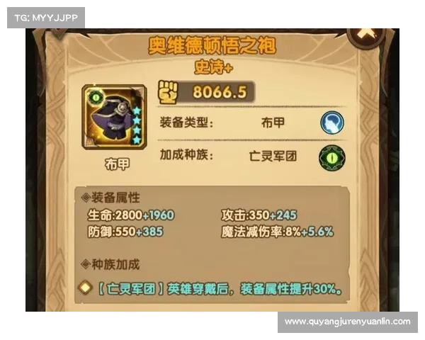 黑暗游戏中的命运抉择与心理博弈探索人性边界的深层次挑战 黑暗游戏中的命运抉择与心理博弈探索人性边界的深层次挑战