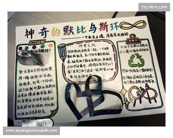 卷帘绿魔的生态秘密揭示与魔力真相探索 卷帘绿魔的生态秘密揭示与魔力真相探索