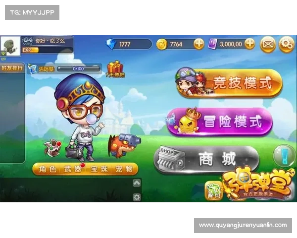 全面解析崛起修改器主要功能与实用技巧助你畅享游戏自由体验 全面解析崛起修改器主要功能与实用技巧助你畅享游戏自由体验