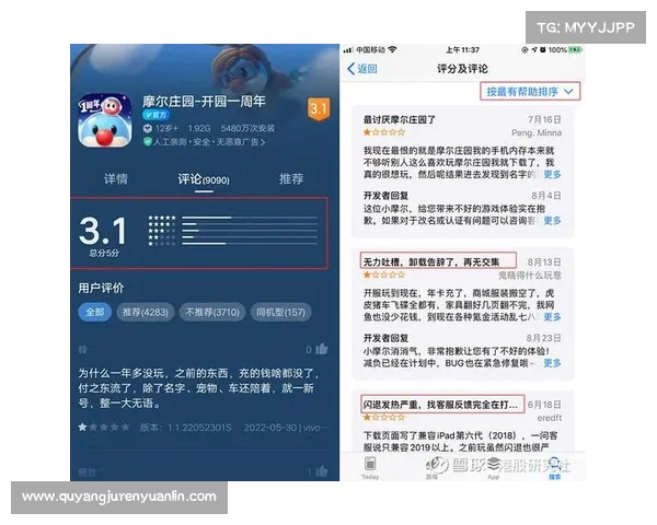 摩尔庄园神秘岛屿探险挑战全解析解锁隐藏宝藏与任务技巧 摩尔庄园神秘岛屿探险挑战全解析解锁隐藏宝藏与任务技巧