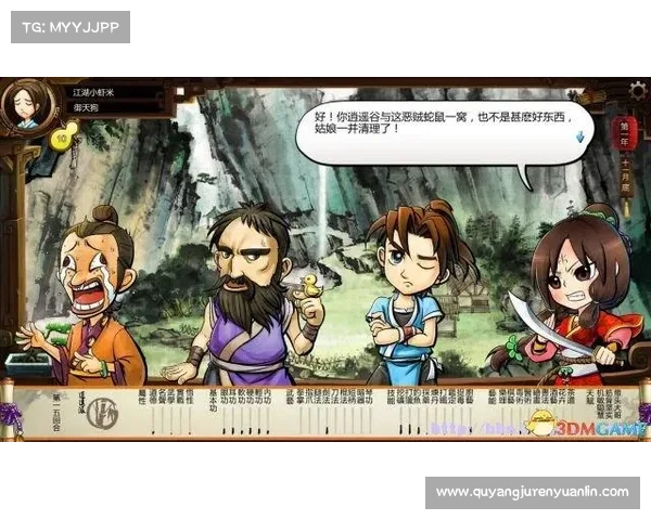 征服侠客风云传挑战与秘境的全攻略与必胜技巧解析 征服侠客风云传挑战与秘境的全攻略与必胜技巧解析