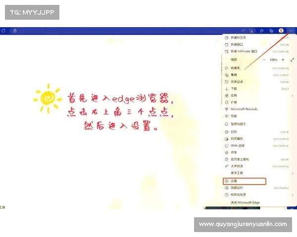 火狐浏览器最新功能大揭秘 高效提升你的上网体验 火狐浏览器最新功能大揭秘 高效提升你的上网体验
