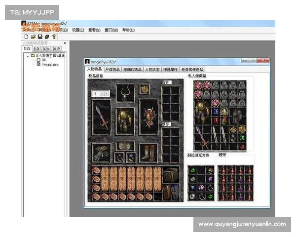 《黑暗圣剑传说修改器使用指南及操作步骤详解》