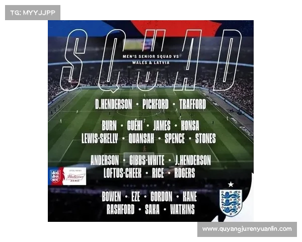 凯恩国家队入选的重要节点及其对英格兰足球发展的影响分析