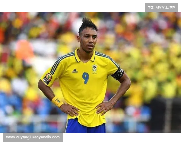 奥巴梅扬为何拒绝加入法国队背后的真实原因揭秘