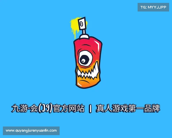 发现九游·会(J9)官方网站 | 真人游戏第一品牌